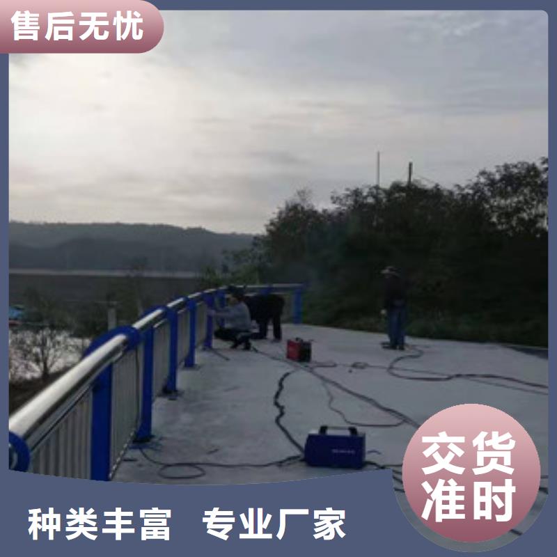 【景观护栏,不锈钢复合管用心做好细节】