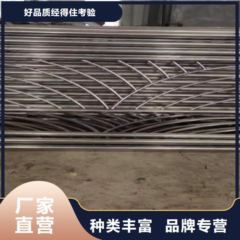 景观护栏【景观】护栏严选材质