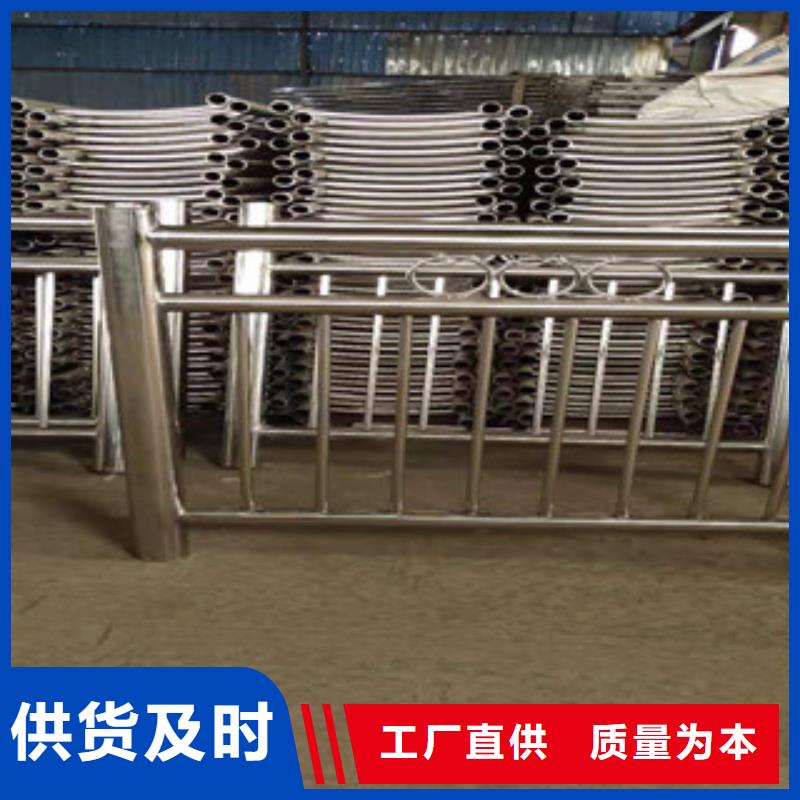 【景观护栏,不锈钢复合管用心做好细节】