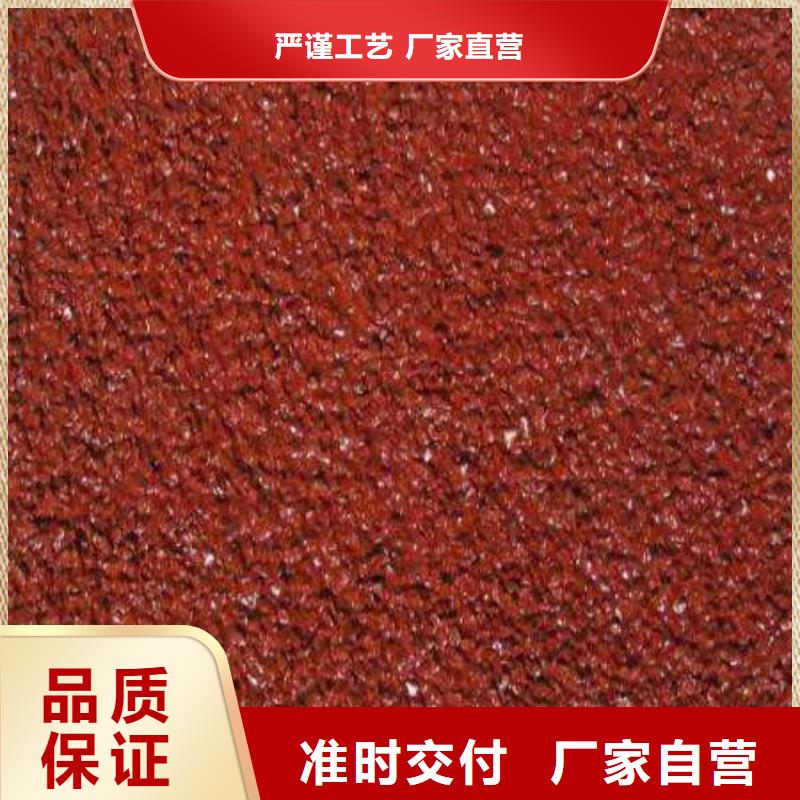 塑胶篮球场视频-范县|南乐|鹤壁|焦作|三门峡|南阳|驻马店|信阳|新乡妙尔塑胶篮球场_ 妙尔实业(濮阳市分公司)
