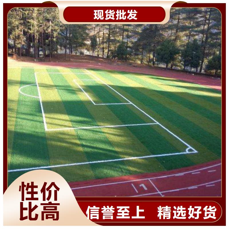 妙尔塑胶场地-妙尔塑胶场地出货快