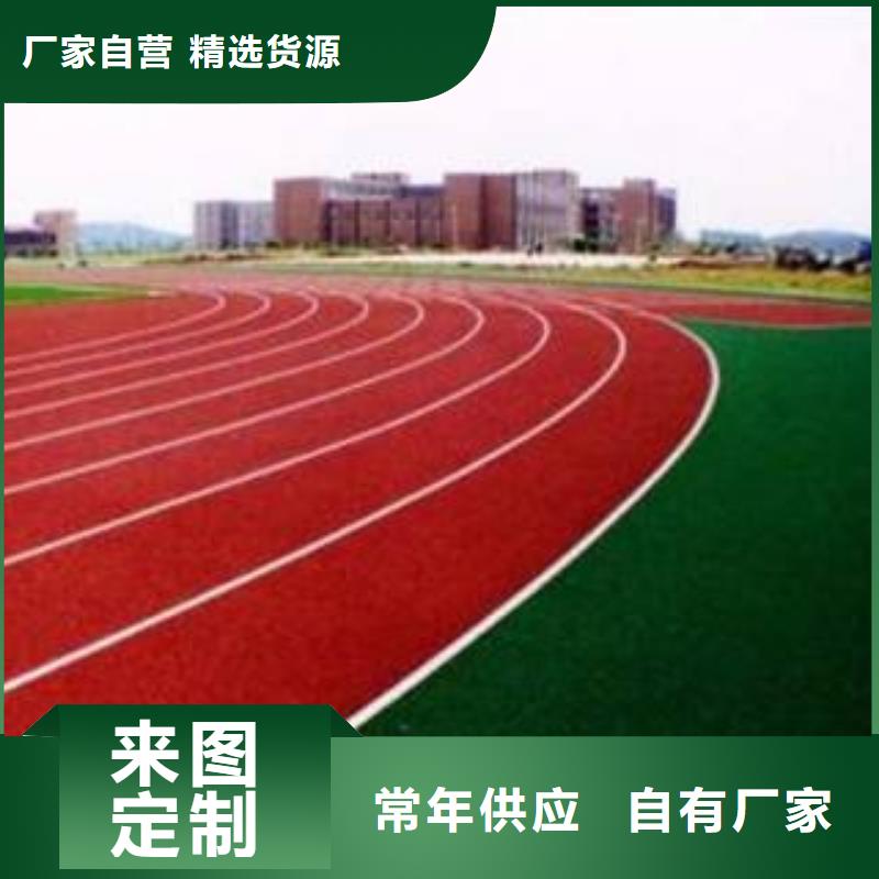 妙尔塑胶场地原厂