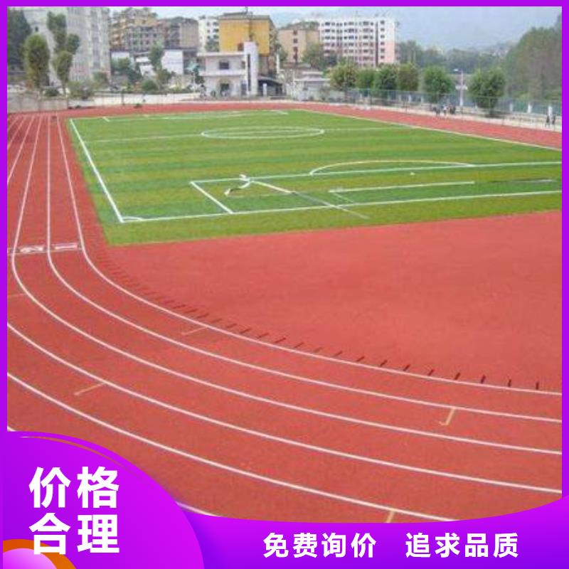 塑胶场地丙烯酸篮球场优选厂家