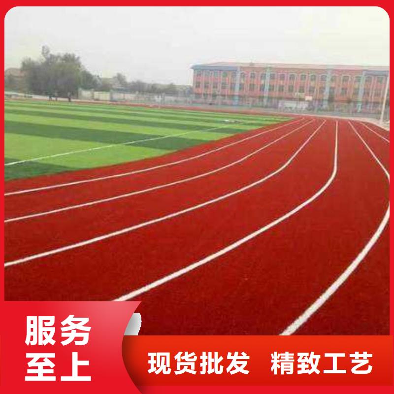 塑胶场地,学校运动木地板专业厂家