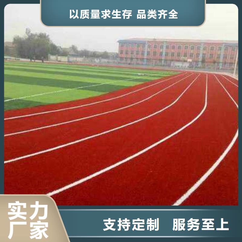 彩色透水混凝土路面建设