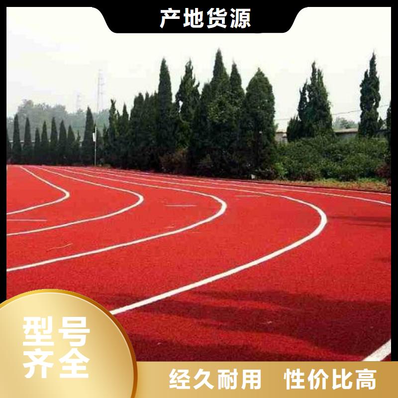 塑胶场地篮球场运动木地板现货