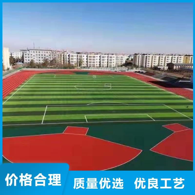 塑胶场地毛球场馆地板胶铺设好品质用的放心