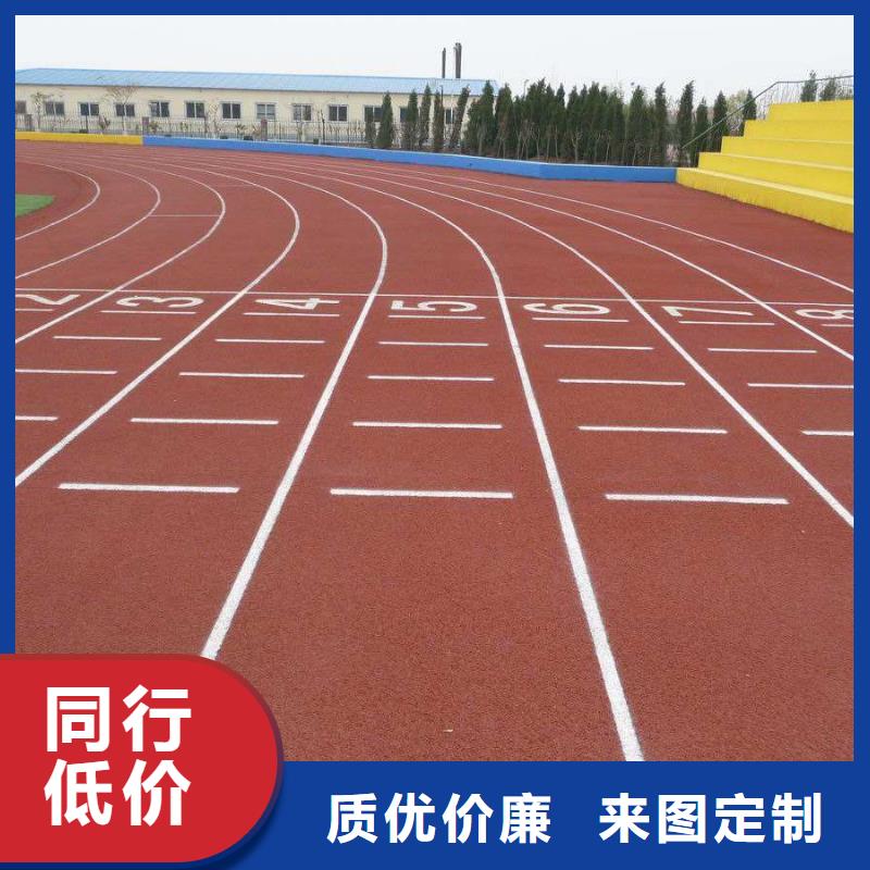 塑胶场地毛球场馆地板胶铺设好品质用的放心