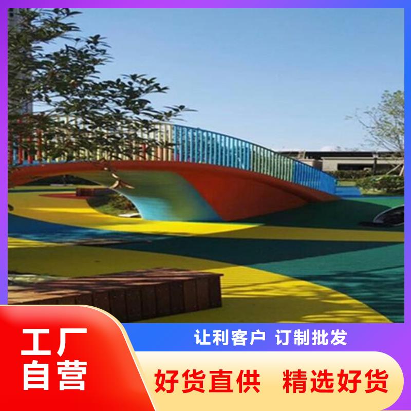 塑胶场地橡胶跑道工程批发商