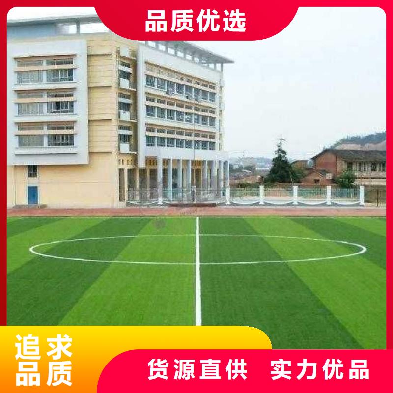 塑胶场地乒乓球地胶板货源稳定