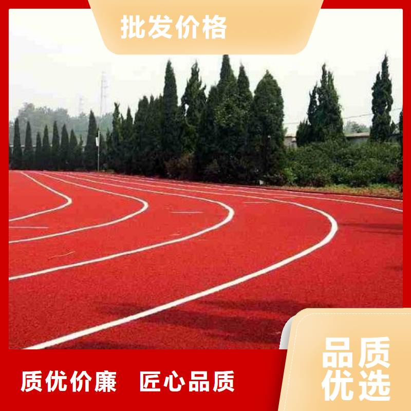 塑胶篮球场视频-湖北省荆门市妙尔塑胶篮球场可服务区域掇刀|钟祥|荆州|恩施|黄冈|鄂州等