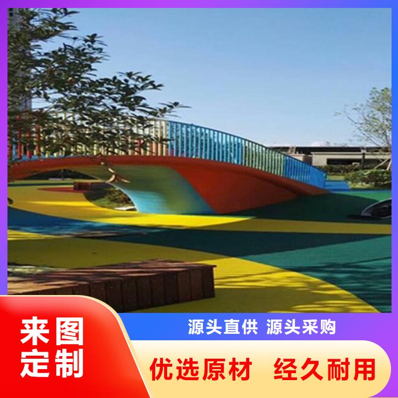 塑胶地坪 【塑胶跑道建设施工】长期供应-妙尔实业(阳江市分公司)