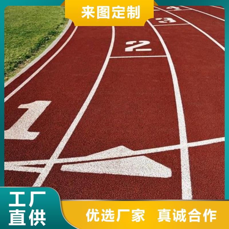 塑胶篮球场视频-广东省阳江市妙尔塑胶篮球场可服务区域江城|阳春|深圳|江门|揭阳|云浮|佛山等