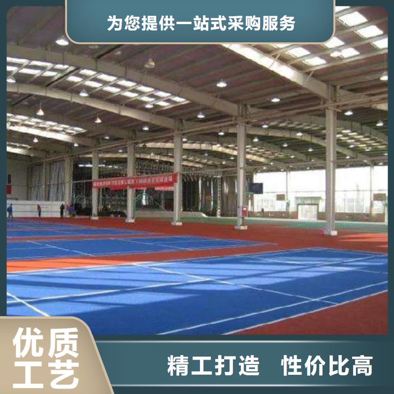 塑胶地坪 【塑胶跑道建设施工】长期供应-妙尔实业(阳江市分公司)