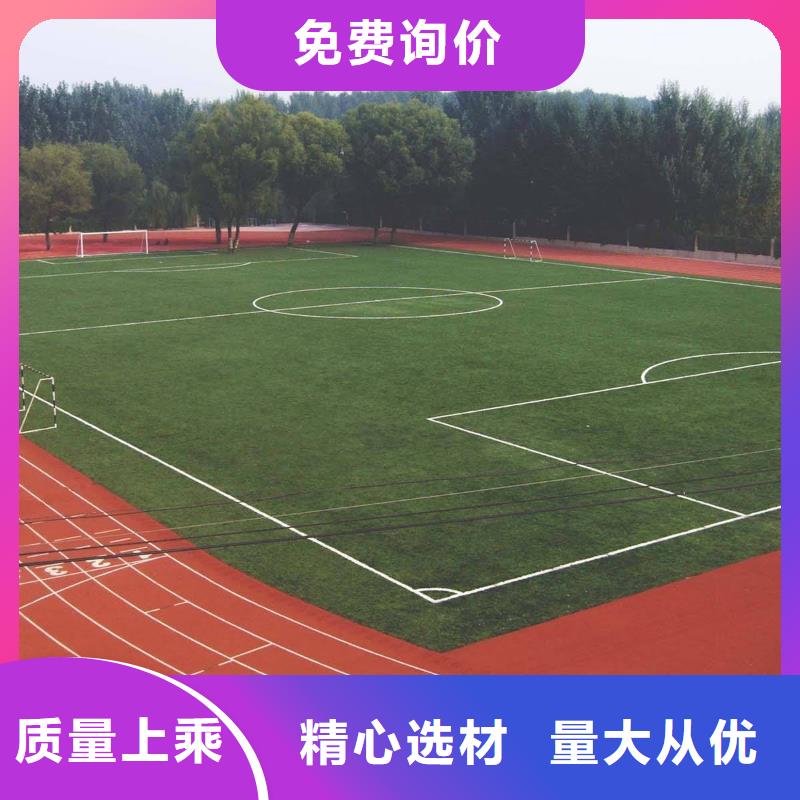 塑胶篮球场视频-湖北省荆门市妙尔塑胶篮球场可服务区域掇刀|钟祥|荆州|恩施|黄冈|鄂州等