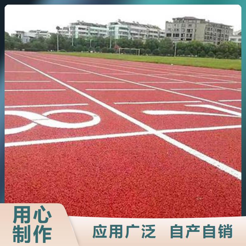 塑胶篮球场视频-广东省阳江市妙尔塑胶篮球场可服务区域江城|阳春|深圳|江门|揭阳|云浮|佛山等