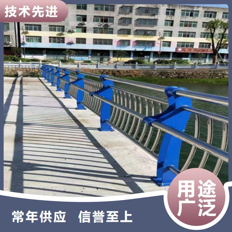 【不锈钢护栏】防撞护栏实力工厂