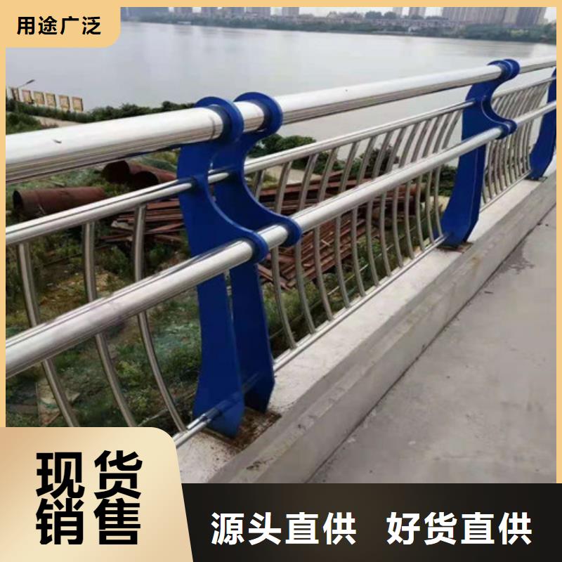 不锈钢护栏304不锈钢复合管资质认证