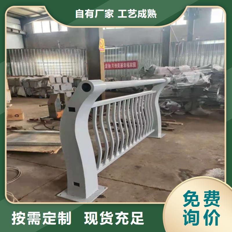 不锈钢护栏【不锈钢复合管护栏】厂家批发价