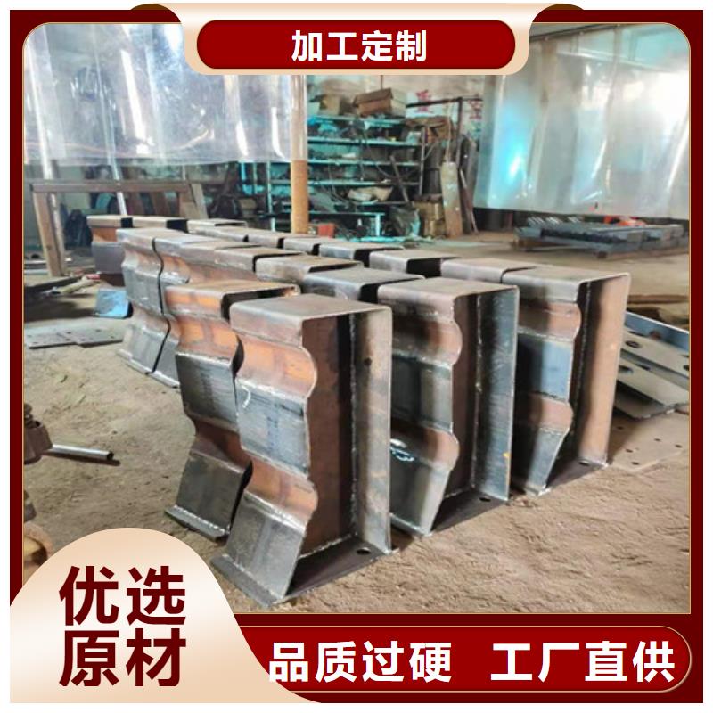 不锈钢护栏-304不锈钢复合管性价比高