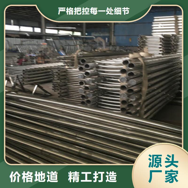 不锈钢护栏-不锈钢复合管护栏值得买