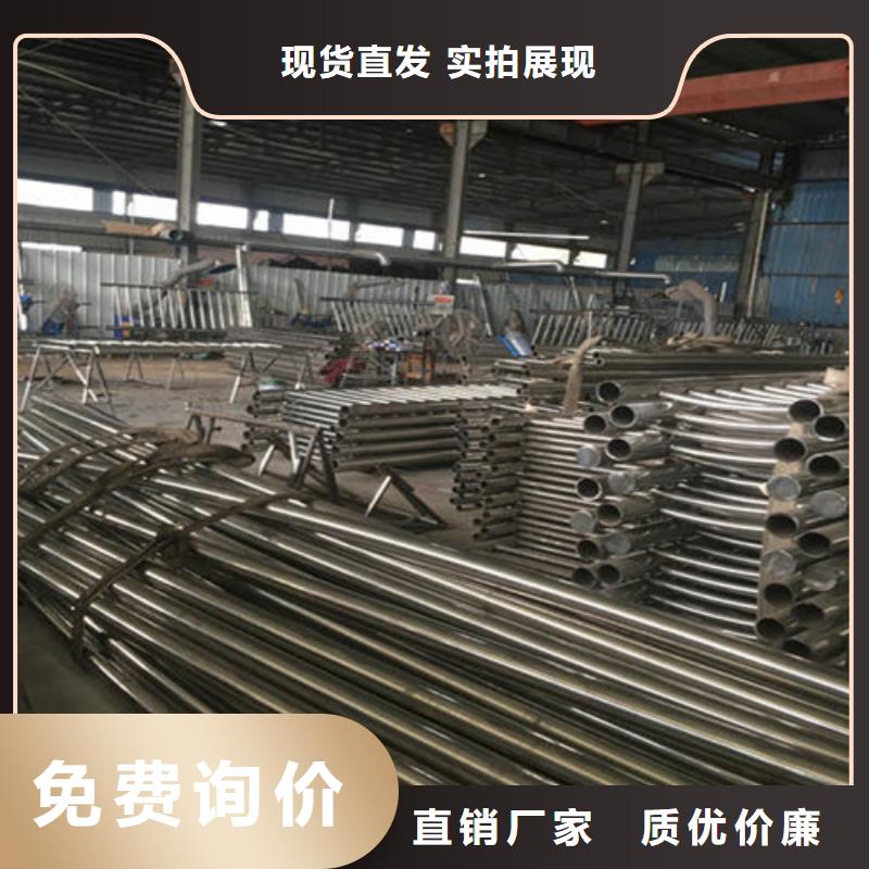 不锈钢护栏旋转护栏支持定制批发