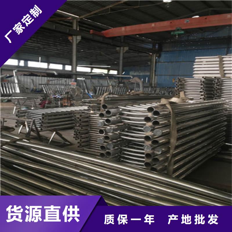 不锈钢护栏_不锈钢复合管厂家直营