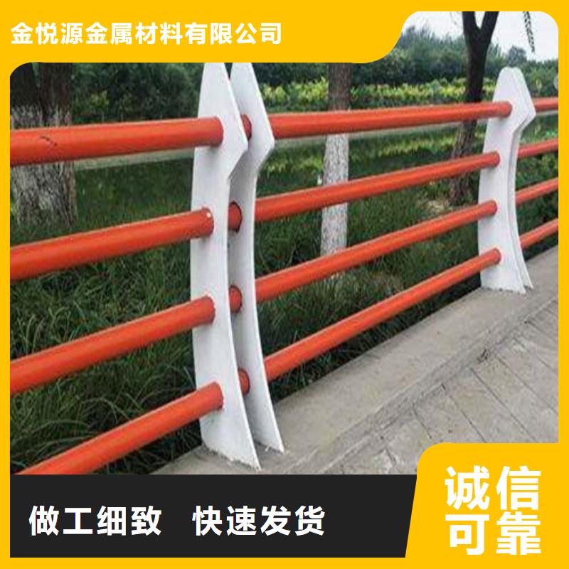 不锈钢护栏_不锈钢复合管厂家直营