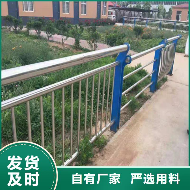 不锈钢护栏_木栈道拉索护栏厂家
