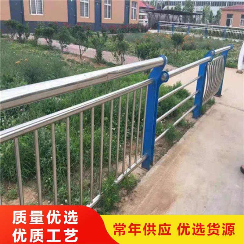 不锈钢护栏-不锈钢复合管护栏值得买