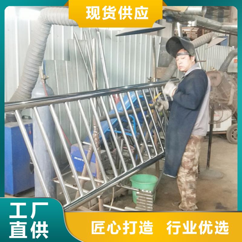 不锈钢护栏防护栏厂家直营