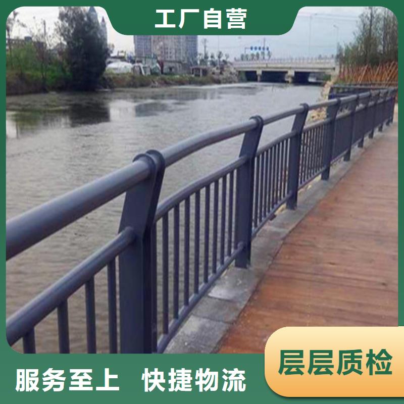 【不锈钢护栏【河道护栏】源头厂源头货】