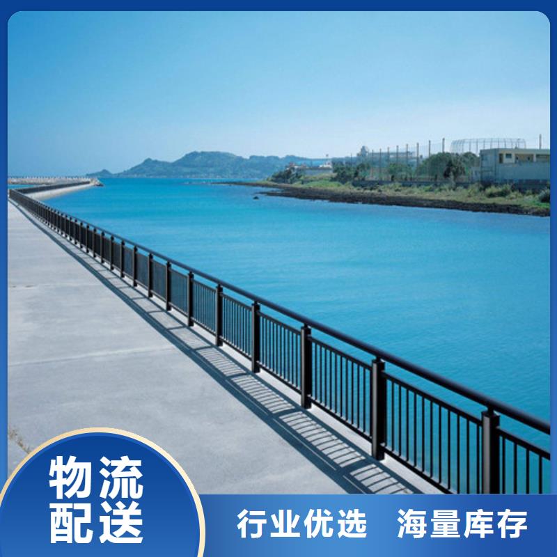 【不锈钢护栏】 不锈钢复合管护栏可定制有保障
