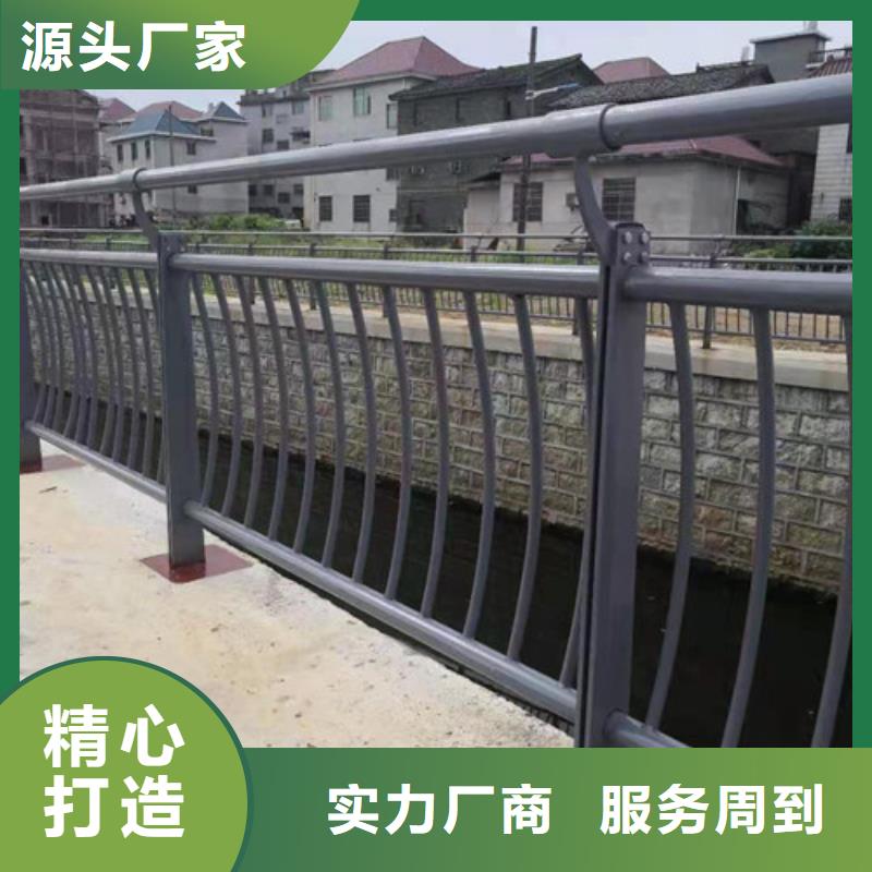 景观灯光护栏供应商可定制