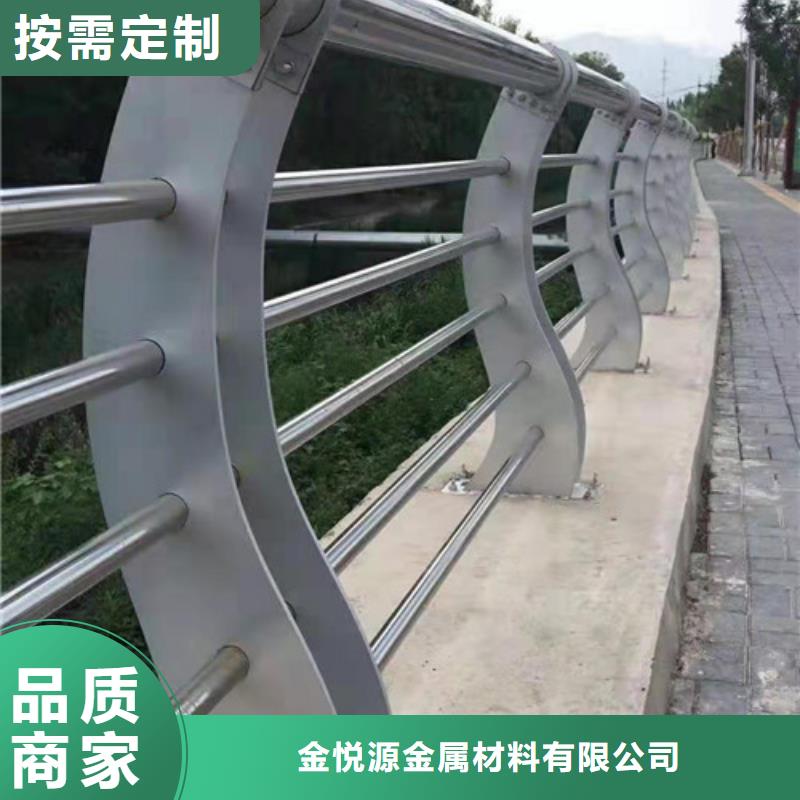 不锈钢护栏【城市景观防护栏】货源直销