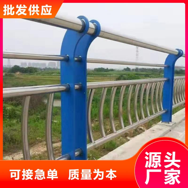 不锈钢护栏_不锈钢复合管厂家直营