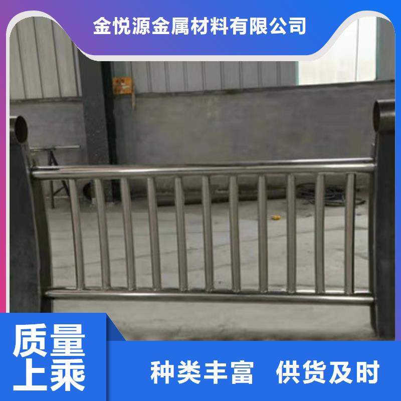 不锈钢护栏不锈钢丝绳护栏质检严格