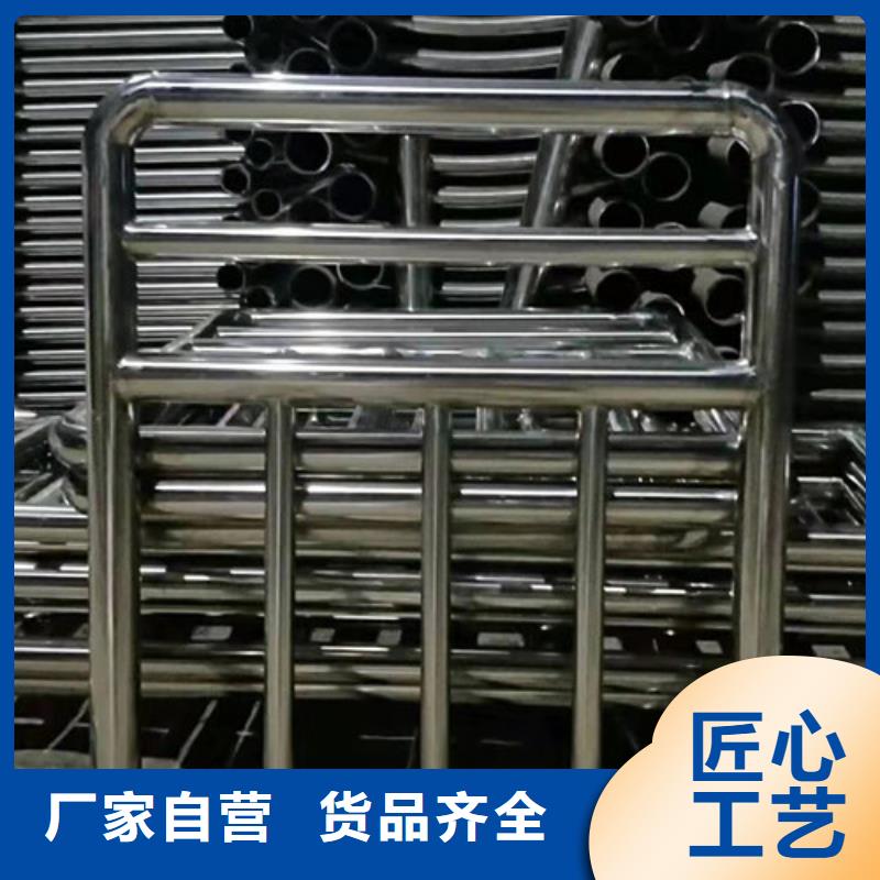 不锈钢护栏-304不锈钢复合管性价比高