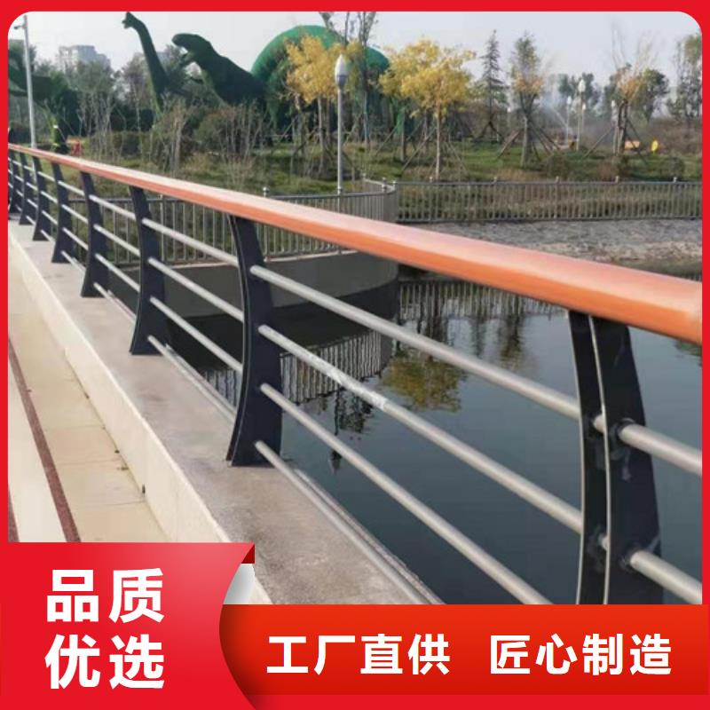 不锈钢护栏镀锌管景观护栏一站式采购商