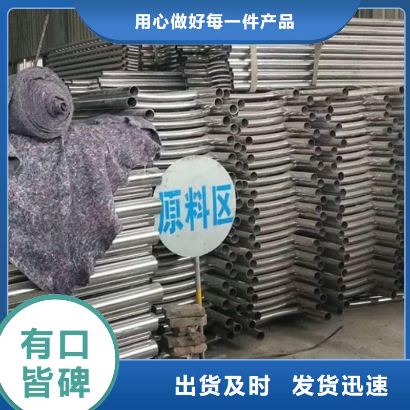 【不锈钢护栏】_不锈绳索栏杆优选厂家