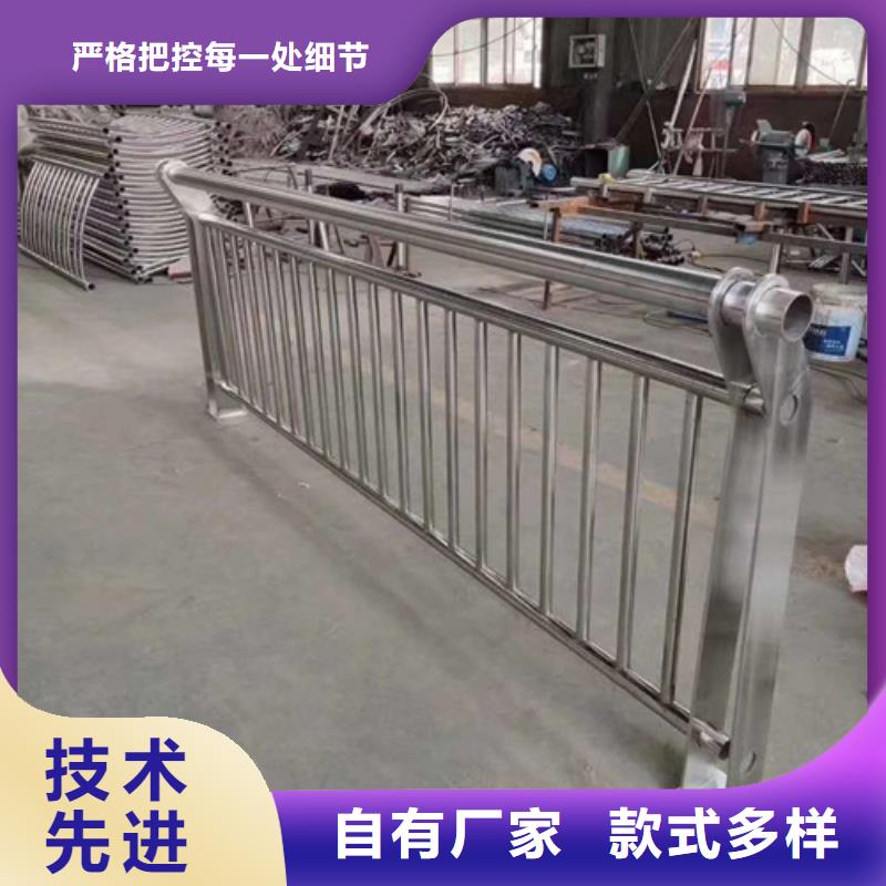 不锈钢护栏镀锌波形护栏多行业适用
