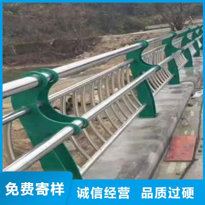 复合管不锈钢复合管高品质诚信厂家