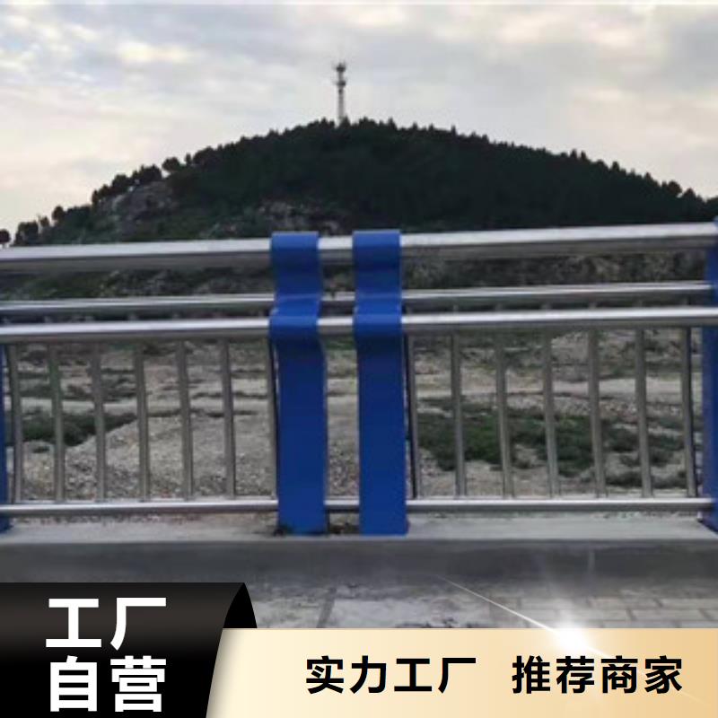 复合管201不锈钢复合管一手货源