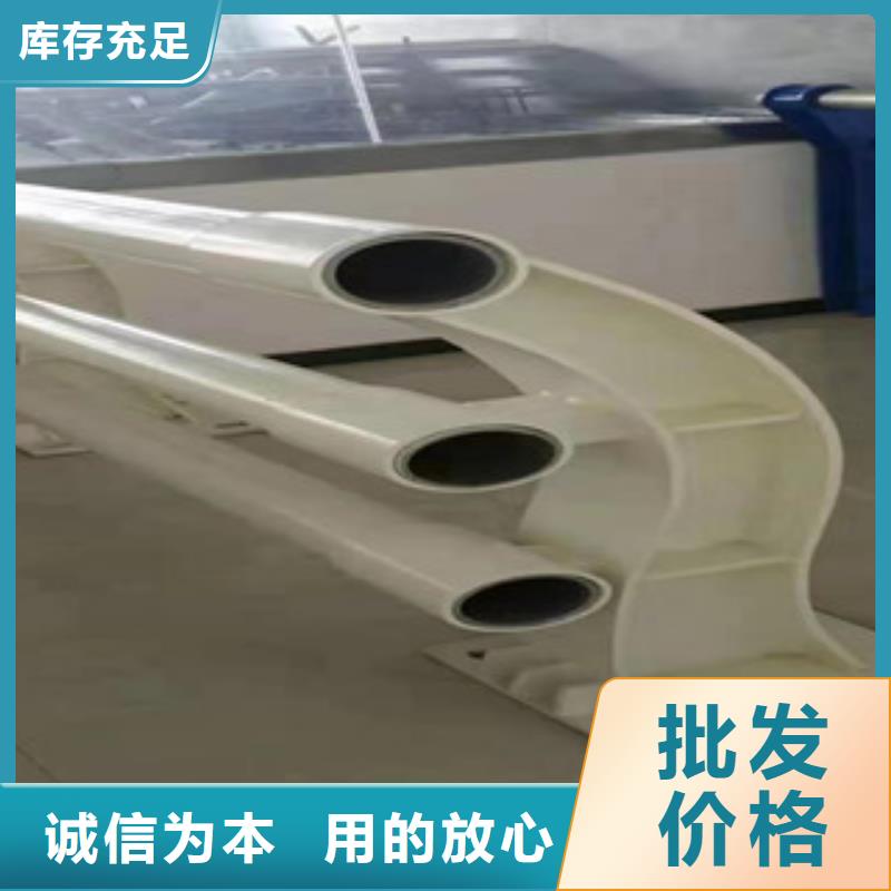 复合管-立柱批发供应