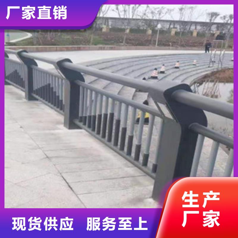 【复合管镀锌管景观护栏现货销售】