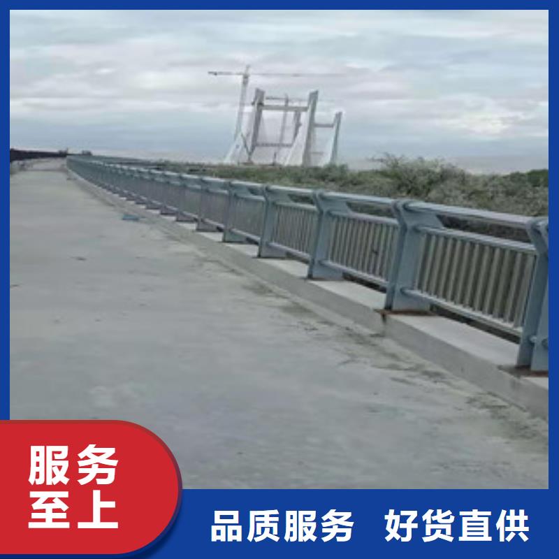 复合管立柱桥梁防撞护栏精工打造