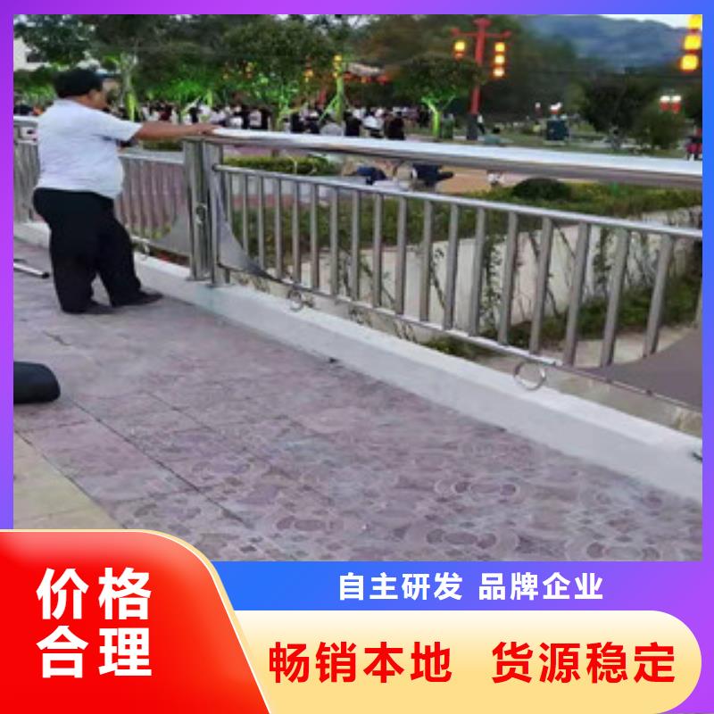 复合管-【铝合金护栏】自产自销