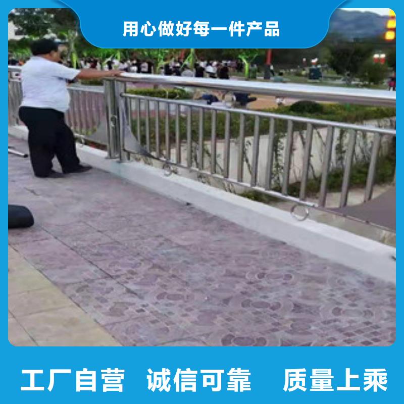 复合管防护栏一站式供应厂家