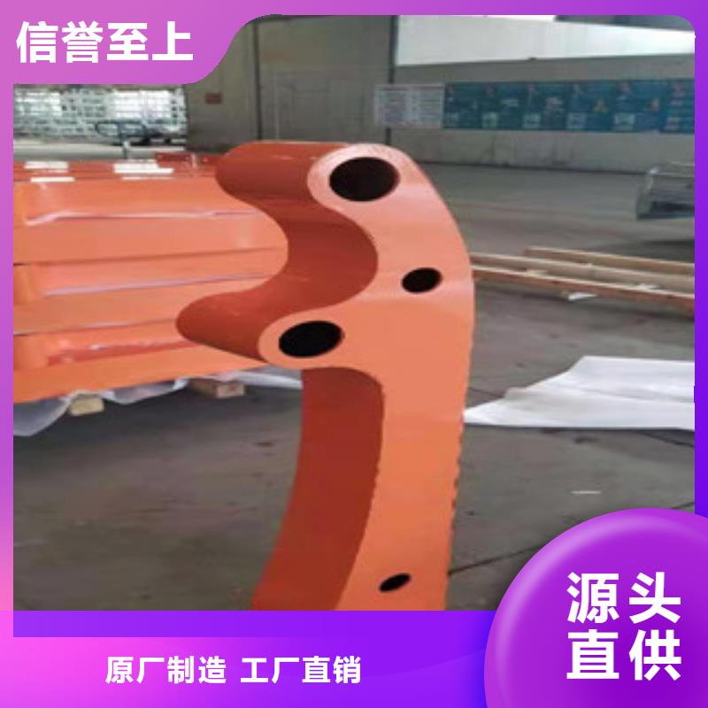 【复合管镀锌管景观护栏现货销售】