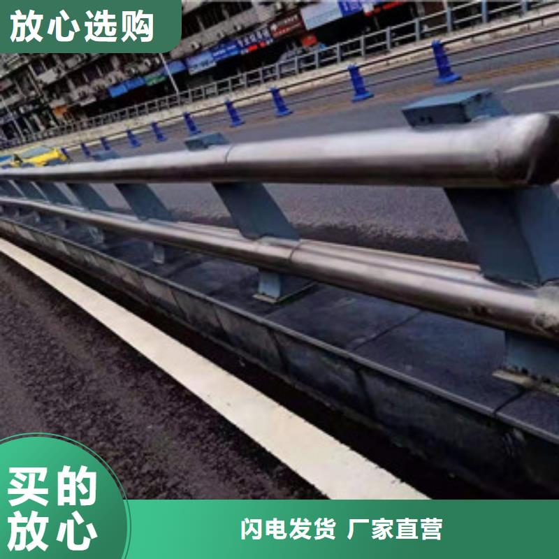 复合管不锈钢复合管护栏快捷的物流配送